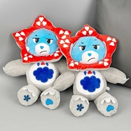 Care bears plush Rainbow bears care bears Merchandise plush Piranha Doll 80617