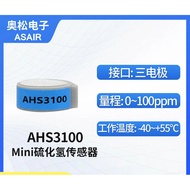 Osong Mini Hydrogen Sulfide Sensor Electrochemical H2S Gas Concentration Sensor AHS3100