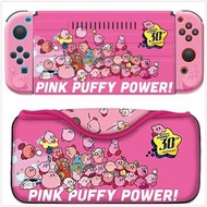 限定! 日本 星之卡比 Kirby 30週年 任天堂 Nintendo Switch 保護套裝 / 任天堂 Nintendo Switch Quick Pouch / 遊戲機保護套