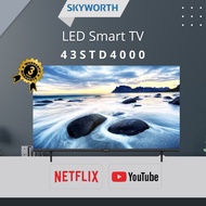 SKYWORTH LED Smart TV รุ่น 43STD4000 ดิจิตอลทีวี รุ่น 43STD4000