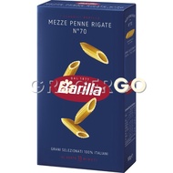 Barilla Pasta Penne Rigate 500g