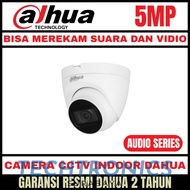 Techtronics | DAHUA 5MP Indoor TURBO HD CCTV Camera