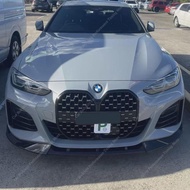 For Bmw G22 G23 G24 G26 Front Bumper Splitter Lip Spoiler Diffuser 420i 430i 430d M440i i4 M50 M Spo