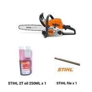 STIHL MS180 with 16" / 18" Guide Bar Chain Saw Chainsaw (100% GUARANTEE ORIGINAL STIHL)