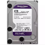 1TB Hard Drive 1.5TB/2TB/3TB/4TB/6TB WD PURPLE Sata 3.5" - Internal Cctv Hard Drive Price
