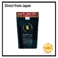 [Direct from Japan] Ikiru Dashi Packets: 8g × 30 packets, Additive-Free, Made in Japan, Salt-Free, N