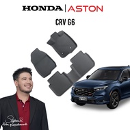 [แถมปั้มลม] HONDA CRV G6 พรมปูพื้นรถยนต์ ASTON พรมรถยนต์เข้ารูป สำหรับรุ่น HONDA CRV G6 (2023 - 2026