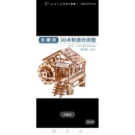 House 3D puzzle wooden