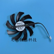 [Cooling Accessories] DELL DELL Invida RTX3060ti 1660S 1660ti Graphics Card Silent Fan