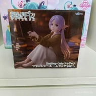 Lotus New Product Frie Genuine Scenery Figure TAITO Loungewear