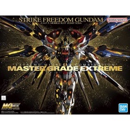 BANDAI MGEX 1/100 STRIKE FREEDOM GUNDAM MGEX