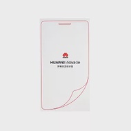 華為 Huawei Nova3e專用 原廠螢幕高透保護貼 單色
