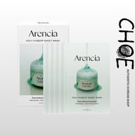 ARENCIA Holy Hyssop Sheet Mask