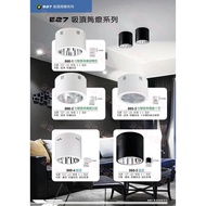 E27 Led Ceiling Light Ceiling Lamp Ceiling Light