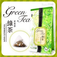 BasicPRO - 綠茶 玄米茶 (10小包 x 5g)