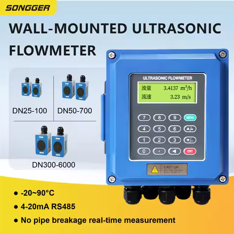 Ultrasonic flow meter TUF-2000B clamp on wall mounted liquid water RS485 4-20mA bi-directional DN25-