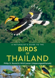 A Naturalist's Guide to the Birds of Thailand (Naturalist's Guides) [Paperback]