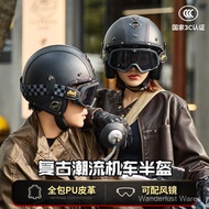 Topi keledar Keselamatan Motosikal Retro Retro Lelaki dan Wanita Motosikal Retro 3C Kulit Topi keled