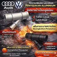 ALUMINUM COOLANT HOSE CONNECTOR / Y-JOINT - VW POLO SEDAN VENTO 1.6 MPI - 1C0121087E