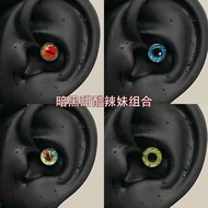 Retro Funny Niche Design Feel Titanium Steel Earrings Trendy Cool ins Dark Style Earrings Earrings E