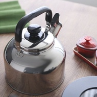 【FREIZ】日本和平金屬 FREIZ 笛音不鏽鋼茶壺-4.6L