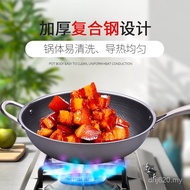 Pan Frying Pan Frying Pan Supply Wok 430 Uncoated New Manufacturer Three-Layer Steel Stainless Steel