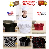 Kitchen Baker Adjustable Cook Chef Elastic Cap Western Food French Hat Catering Topi Tukang Masak