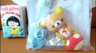 Rilakkuma 鬆弛熊 輕鬆小熊 拉拉熊 啡熊 全新正版 2010年 日本限定 一番 抽獎 D賞 san-x 草菇 公仔 吊飾 掛頸繩