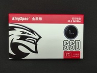 KingSpec 1TB M.2 nvme SSD 2280 PCIe 4.0 Gen4×4 (not samsung  kingston sandisk WD)