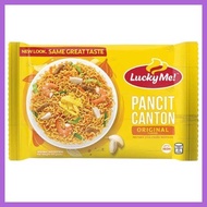 ✒ ◮ ♕ LUCKY ME PANCIT CANTON