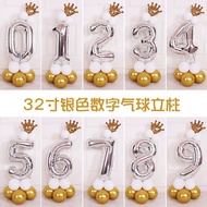 107cm Silver Birthday Number Aluminum Film Balloon Hundred Days Baby Column Guide Decoration Childre