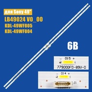 Sony 49W800G (27led) - Sony 49W800G TV led set KDL-49W800F LB49024 V0_00