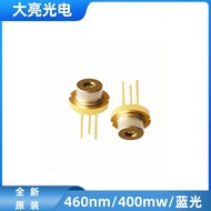 Brand new & original Mitsubishi460nm 400mw  Blue Light Laser Diode Laser Diode Laser Head