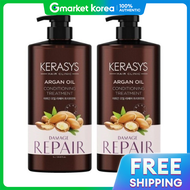Aekyung | Dầu ủ tóc Kerasys Argan Oil 1L x 2 chai chăm sóc da đầu và tóc dưỡng chất hương thơm
