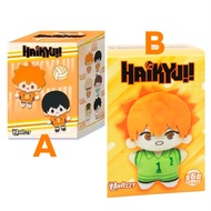 [Unsealed] Nullset x HAIKYU