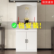 J-H/Buddha Niche New Chinese Style Clothes Closet Home with Door Altar Altar Avalokitesvara Buddha C