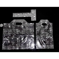 950 grams of pre-printed pp bag containing 2 divided cups (only holds 700ml cups)