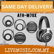 Audio-Technica ATH-M70x Professional Monitor Headphones ( ATH M70x / ATHM70x )