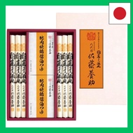 Inaniwa udon Sato Yosuke Inaniwa dried udon with soup HY30N Hinai chicken soy sauce soup assortment 
