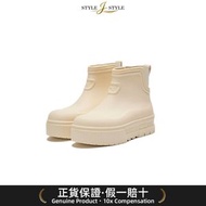 (日本平行進口) PUMA Mayze Wellis Boot靴
