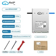 JK BMS BD6A20S10P/BD6A24S10P 8S-24S 100A Discharge Current Smart Active Balance Board สําหรับ Li-Ion
