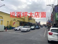 雲林二崙百坪店面出租