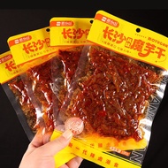 Konjac Stem Spicy Konjac Noodle Hunan Spicy Food Leisure Instant Food Satisfy the Appetite Snack Dormitory Snack Source
