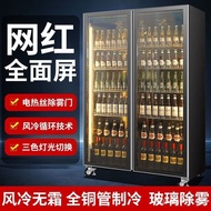 [FREE SHIPPING]Wine Refrigerated Display Cabinet Beer Cabinet Beverage Cabinet Internet Celebrity Freezer Commercial Freezer Three-Door Air-Cooled Bar Refrigerator