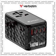Veerbatim GaN III 140W Universal Travel Adapter (UTA-10)