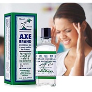 [On Hand] Axe Brand Universal Oil 28ml 14ml 10ml 3ml