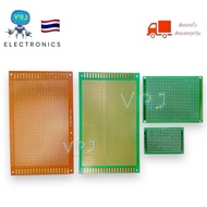 4x6cm 6x7cm 9x15cm PCB Board
