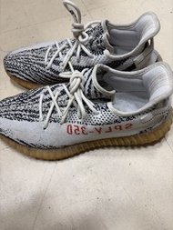 Adidas Yeezy Boost 350 V2 Zebra
