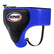 [Available] Boxing Groin Protector Shock Absorption Muay Thai Groin Guard Hard Black