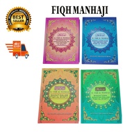 💥READY STOCK💥 FIQH MANHAJI DR. ZULKIFLI MOHAMAD AL-BAKRI